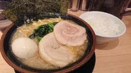 横浜家系 ラーメン深川家