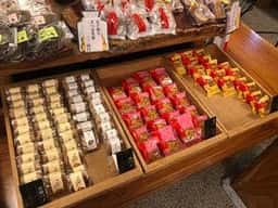 かるかん本舗 中央駅前店