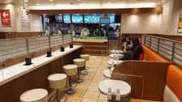 マクドナルド 京王多摩センター店