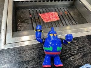 伊賀の屋