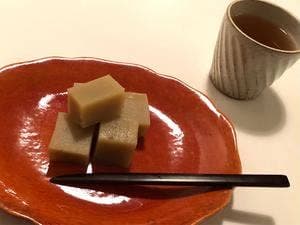 にいはら