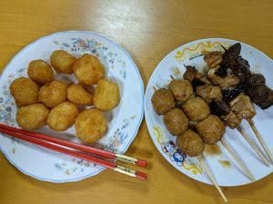 日本一 ビーンズ保土ヶ谷店