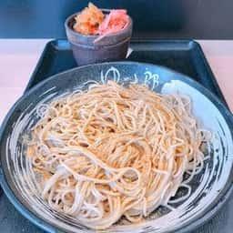 ゆで太郎 もつ次郎 厚木岡田店
