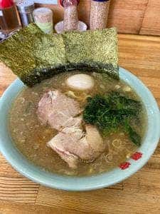 竜家