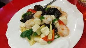 永利 西口店