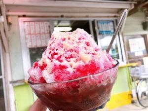 パーラー輪