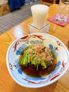 酒房 みやま