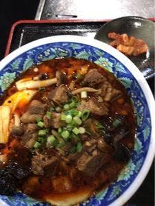 好運来