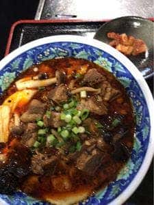 好運来