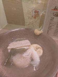 丸浩