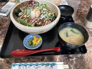 大番一木本店