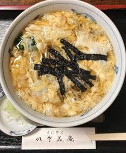 いさ美庵