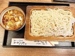 恵比寿庵