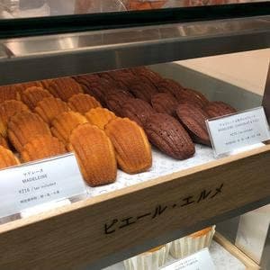 Made in ピエール・エルメ 渋谷 東急フードショー