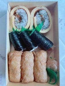 志乃多寿司総本店