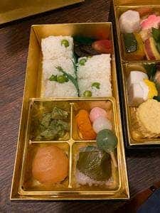能勢 日本料理 新