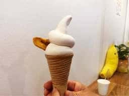 banana王国