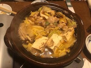 やま茶屋