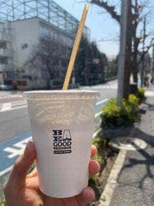 BE A GOOD NEIGHBOR COFFEE KIOSK