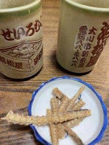浜松屋