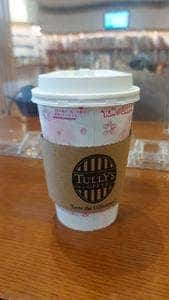タリーズコーヒー がん研有明病院店