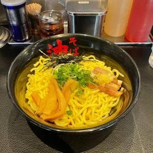 東京油組総本店 大宮東組