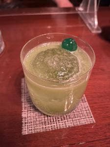 神's Bar