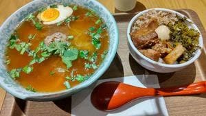 宝龍軒 CIAL横浜