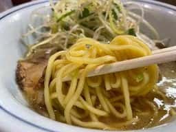 麺一真