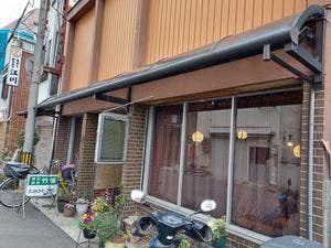 喫茶竹垣