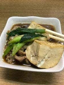 小島商店