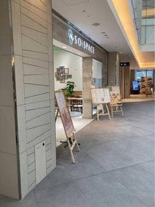 SOiSPACE みなとみらい店