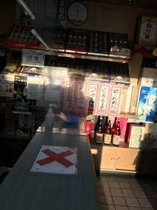 みなみ酒店