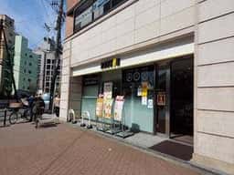 ドトールコーヒーショップ 西中島南方駅前店