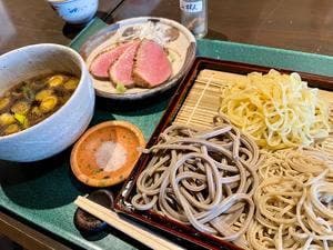 又十