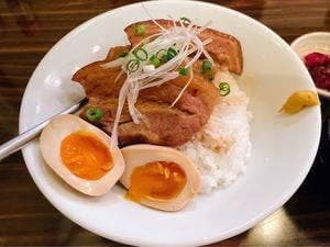 日比谷 琥珀