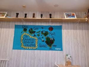 Loco Pelli House 浜北中条店