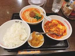 陳麻家 初台店