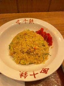 長崎ちゃんぽん 十鉄 大阪吹田店