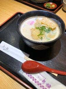良彌 奥の庭