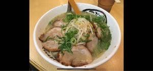 博多ラーメン げんこつ 武庫之荘店