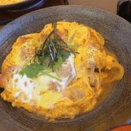 和