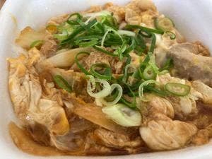吉野家 せんげん台駅西口店