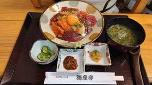 海産亭