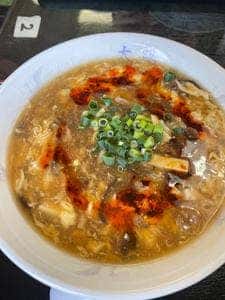 太陽