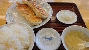 ぎょうざの満洲 河辺北口店
