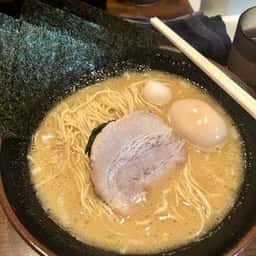 横浜家系ラーメン だるま家3 逗子店