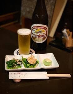 あつめ