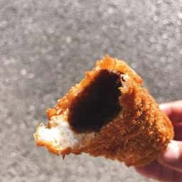 奥出雲たなべ 100時間カレーパン