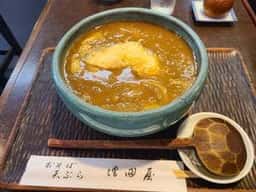 増田屋